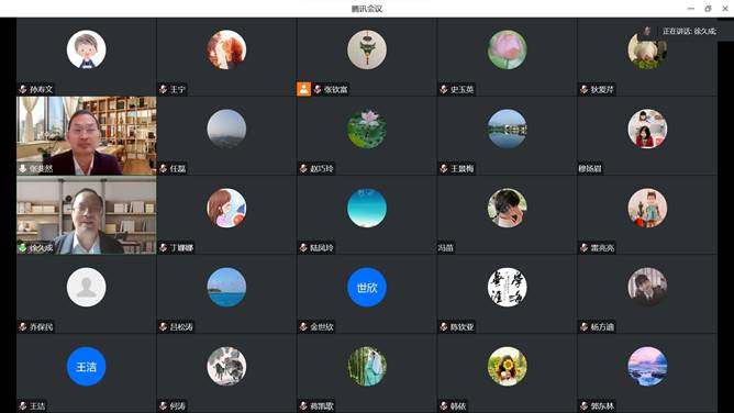 屏幕截图 2022-12-21 150401